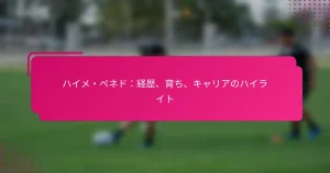 ハイメ・ペネド：経歴、育ち、キャリアのハイライト